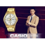 Đồng hồ nam Casio MTP-V301G-7AUDF