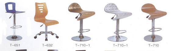 Công ty TNHH SX - TM - DV Gia Bảo Tân