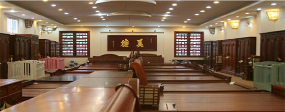 Công ty TNHH SX-TM Nguyệt Ánh II