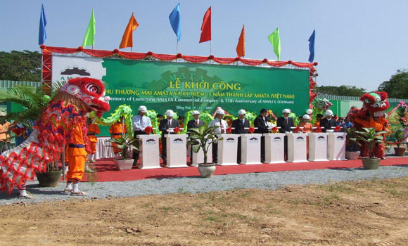CÔNG TY TNHH PHÁT TRIỂN VIỆT NAM