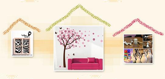 Trang Trí Nội Thất Housetoy