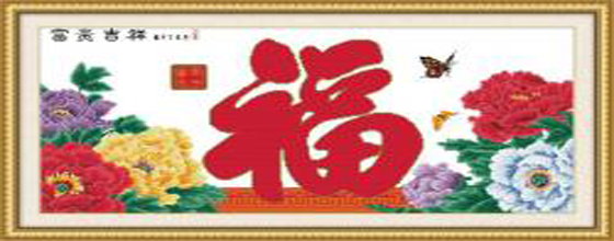 HỆ THỐNG PHÂN PHỐI TRANH THÊU CHỮ THẬP LUCKY MART