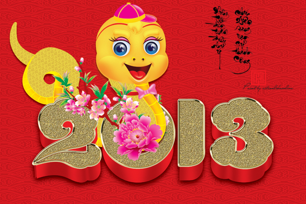 HAPPY NEW YEAR 2013 - TƯNG BỪNG GIẢM GIÁ ĐẾN 30% CƠ HỘI DUY NHẤT TRONG NĂM