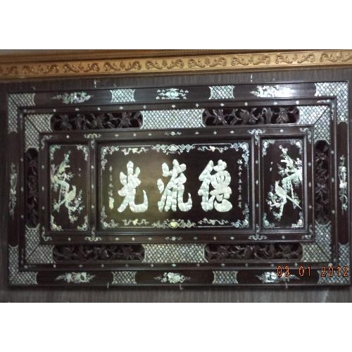 Tranh đức lưu quang