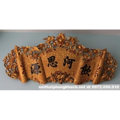 Bộ Hoành phi câu đối sơn son thiếp vàng HP08