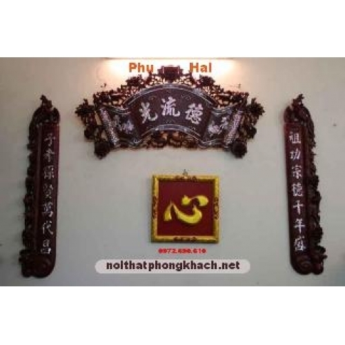 Bộ Hoành phi câu đối Khảm trai HP09