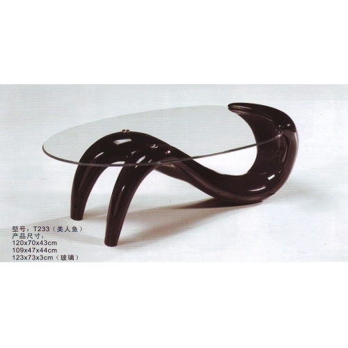 Bàn kính phòng khách AT-T233