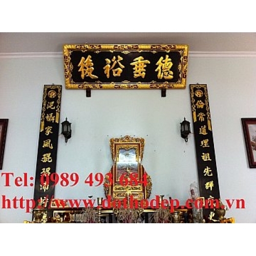 HOÀNH PHI CÂU ĐỐI đẹp thờ gia tiên giá rẻ – dothodep.com.vn