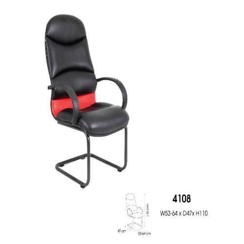 GHẾ PHÒNG NET KG - 4108S