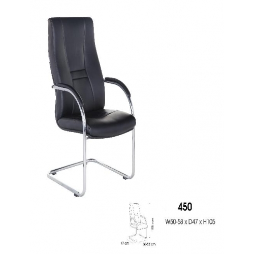 GHẾ PHÒNG NET KG - 450