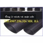 ỐNG NHỰA HDPE GÂN XOẮN 1 LỚP THÔNG HƯNG