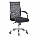 Ghế lưới GL207