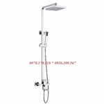 SEN CÂY SH MÃ SỐ H1005