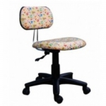 TE11  - (Ghế trẻ em)