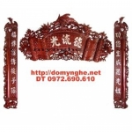 Bộ Hoành phi câu đối Cuốn thư gỗ Gụ HP01