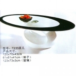 Bàn kính phòng khách AT-T235