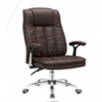 Ghế trưởng phòng