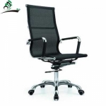 Ghế xoay văn phòng C16
