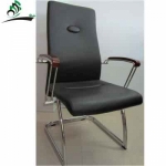 Ghế phòng họp GH-S103C