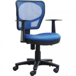 Ghế nhân viên GL 103