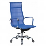 Ghế nhân viên mẫu 17