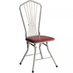 ghế gấp Hòa Phát G17