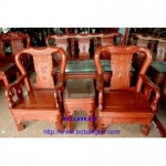 Bàn ghế Gỗ gụ minh quốcTriện C10QT01
