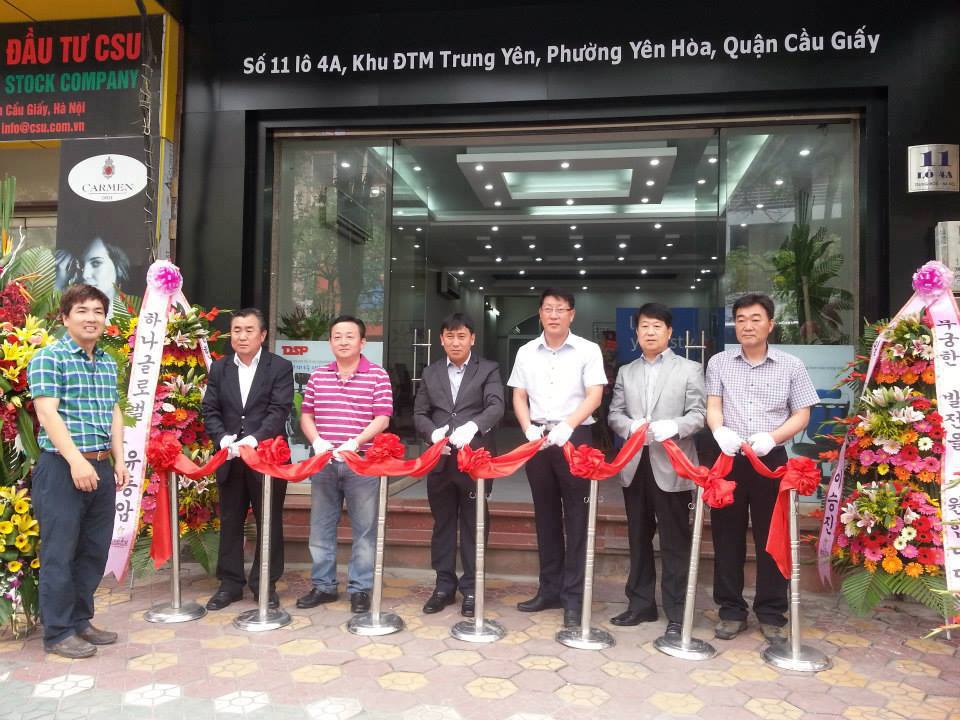 Công ty TNHH DSP Hàn Quốc