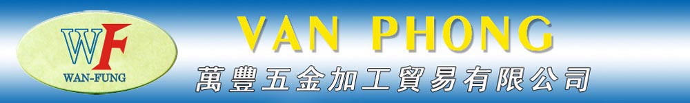 CÔNG TY TNHH CƠ KHÍ VẠN PHONG
