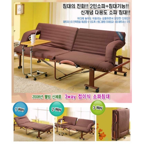 Giường gấp sofa Hàn quốc