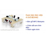 Cụm bàn làm việc 4 chỗ BCH4C